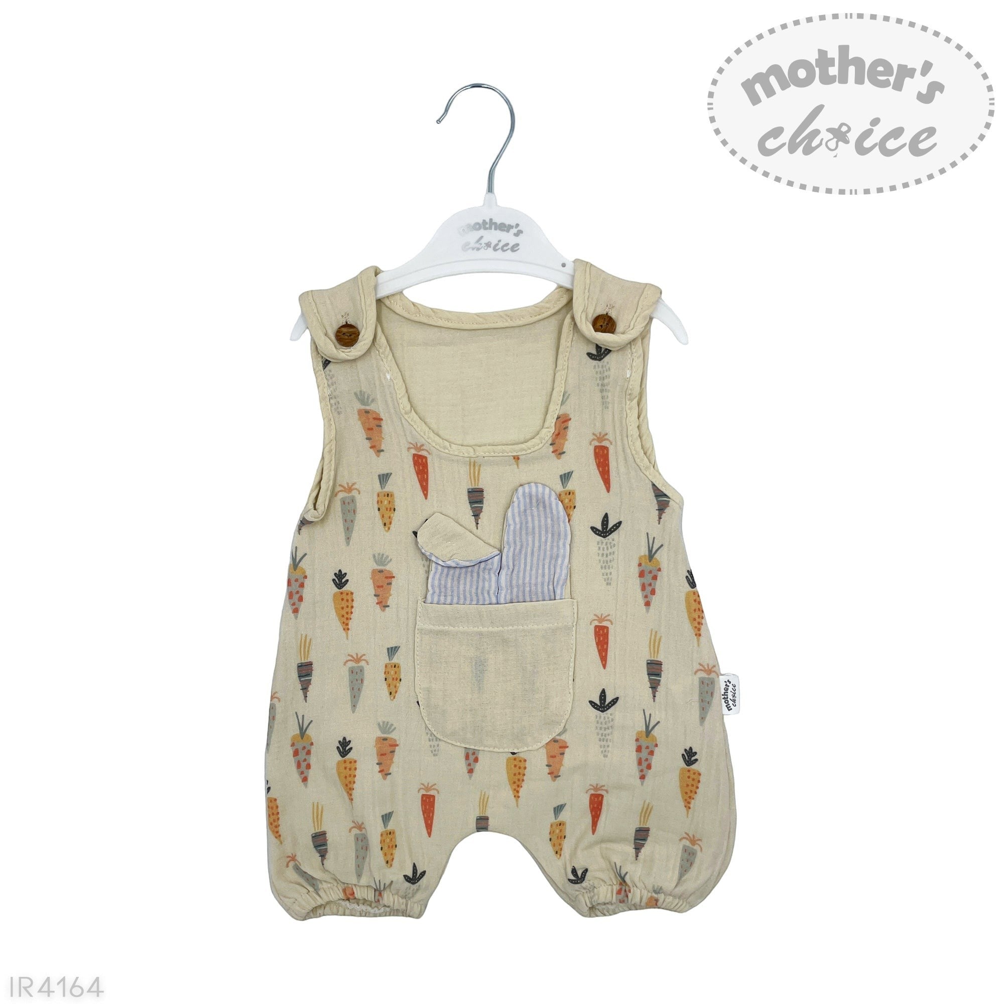 Baby romper with carrot pattern on a hanger against a white background, featuring 'mother's choice' branding.