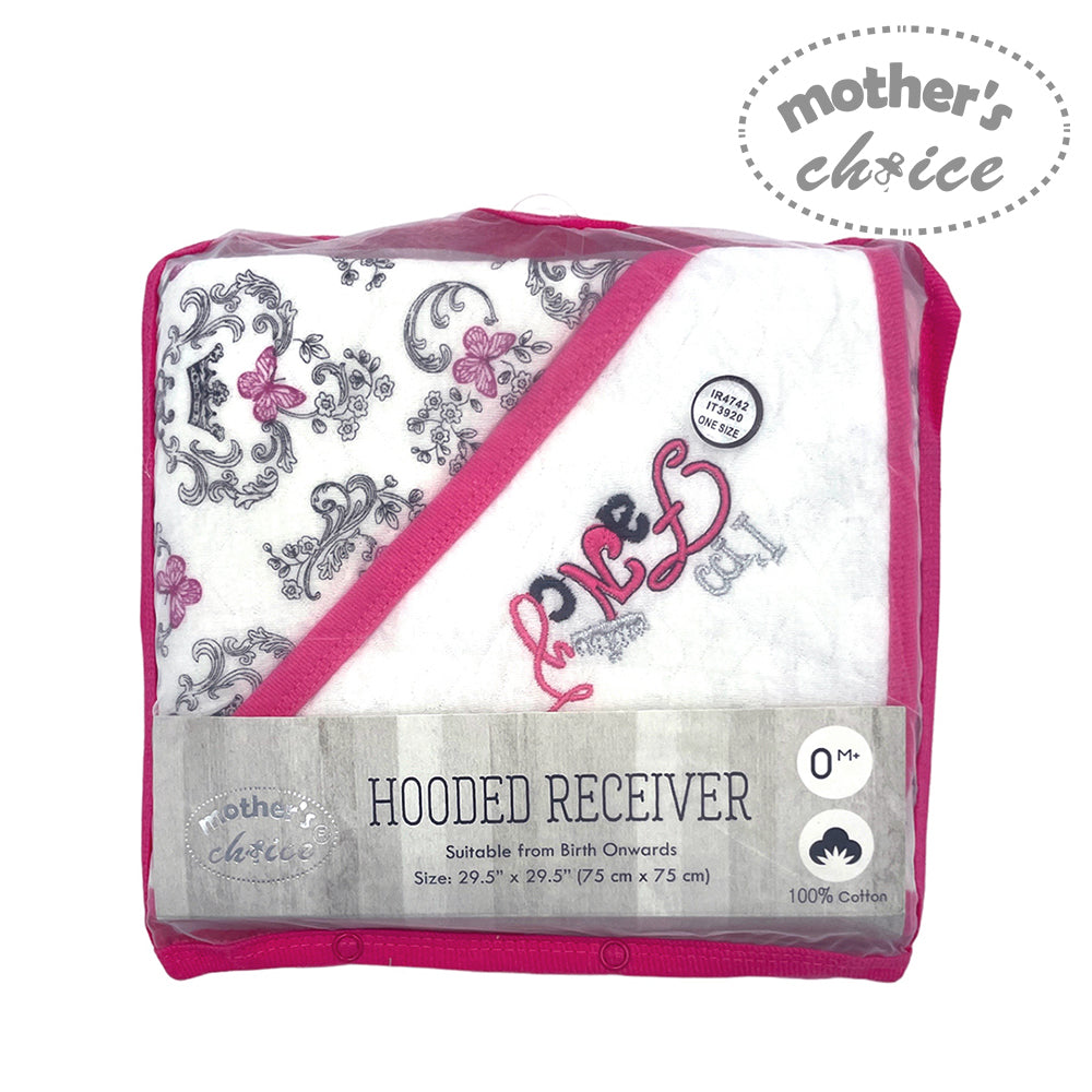 Hooded receiver blanket with pink and gray patterns in packaging, branded 'Mother's Choice'.