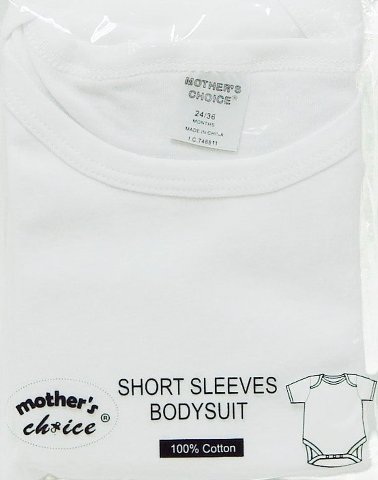 White baby bodysuit with 'Mother's Choice' label and branding on packaging.