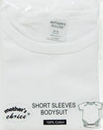 White baby bodysuit with 'Mother's Choice' label and branding on packaging.