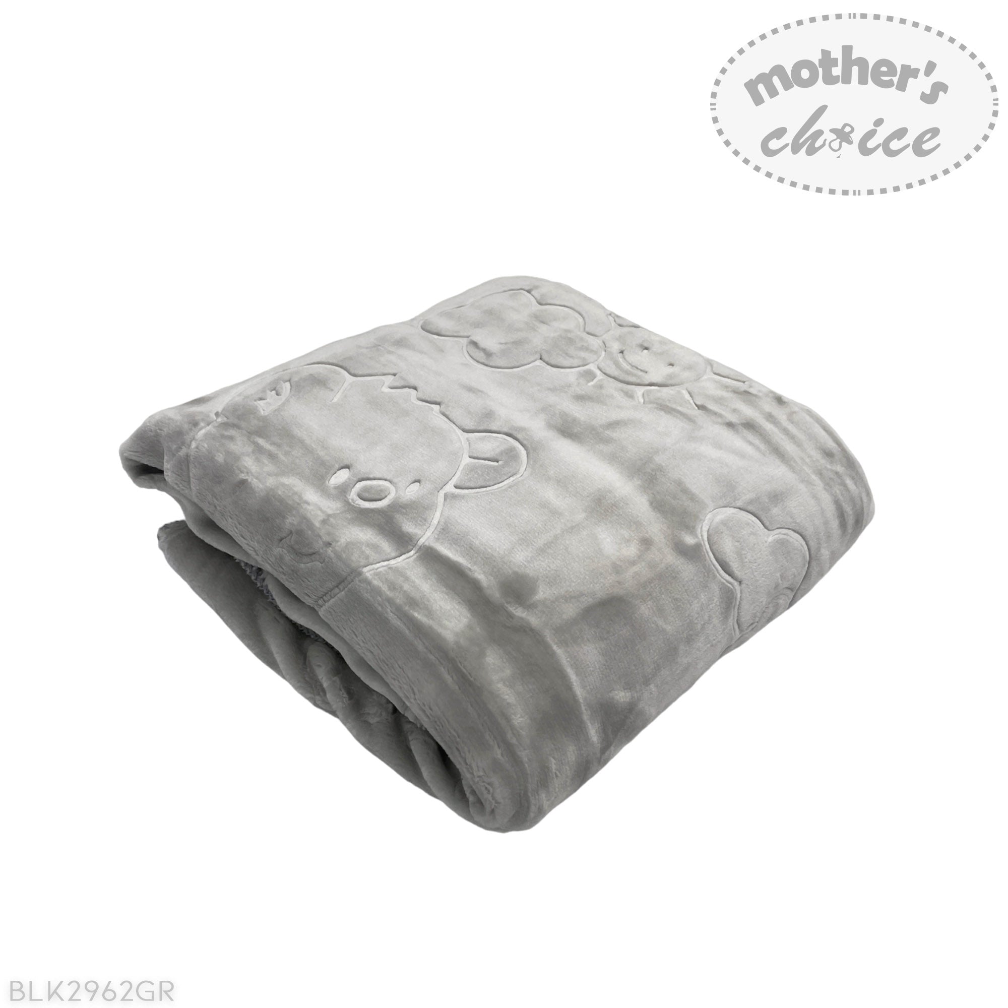 Gray plush blanket with heart designs on a white background, branded 'Mother's Choice'.