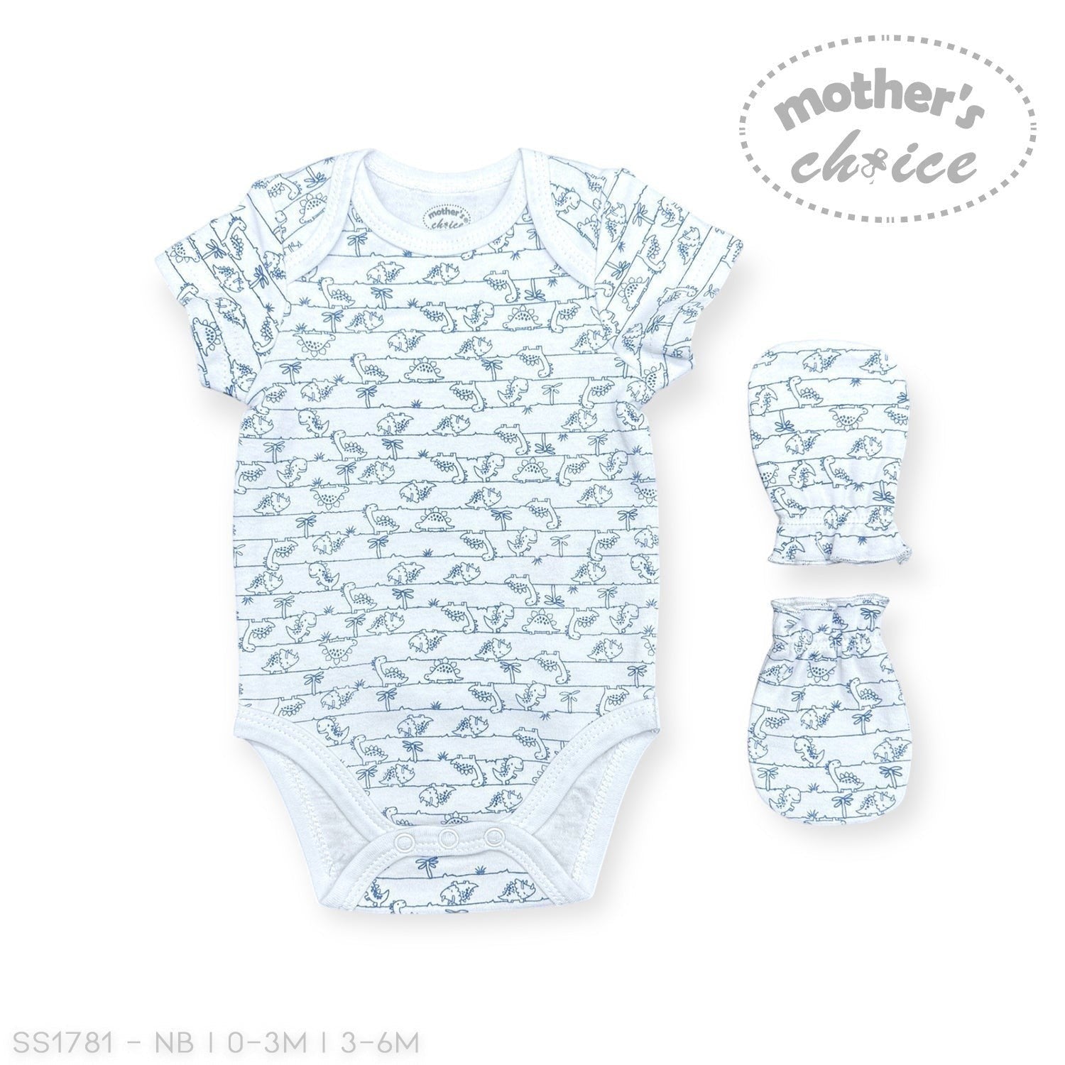 Baby outfit set with blue animal pattern on a white background, featuring 'Mother's Choice' branding.