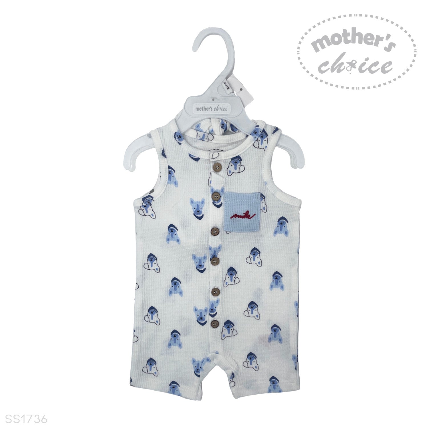 Mothers Choice Inf Sleeveless Romper With Knotty Hat Puppy  6-9M