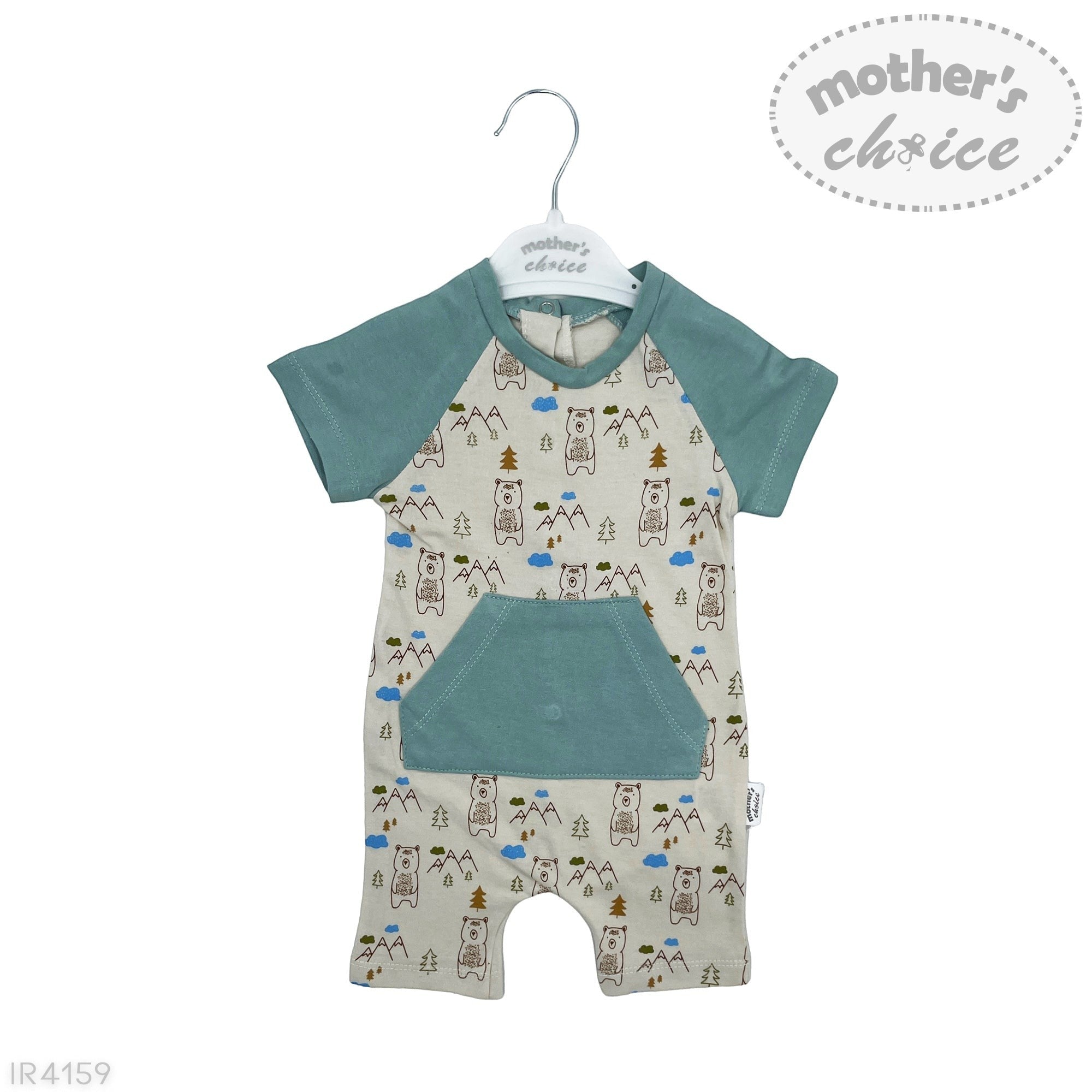 Baby romper with bear pattern and teal sleeves on a hanger, branded 'Mother's Choice'.