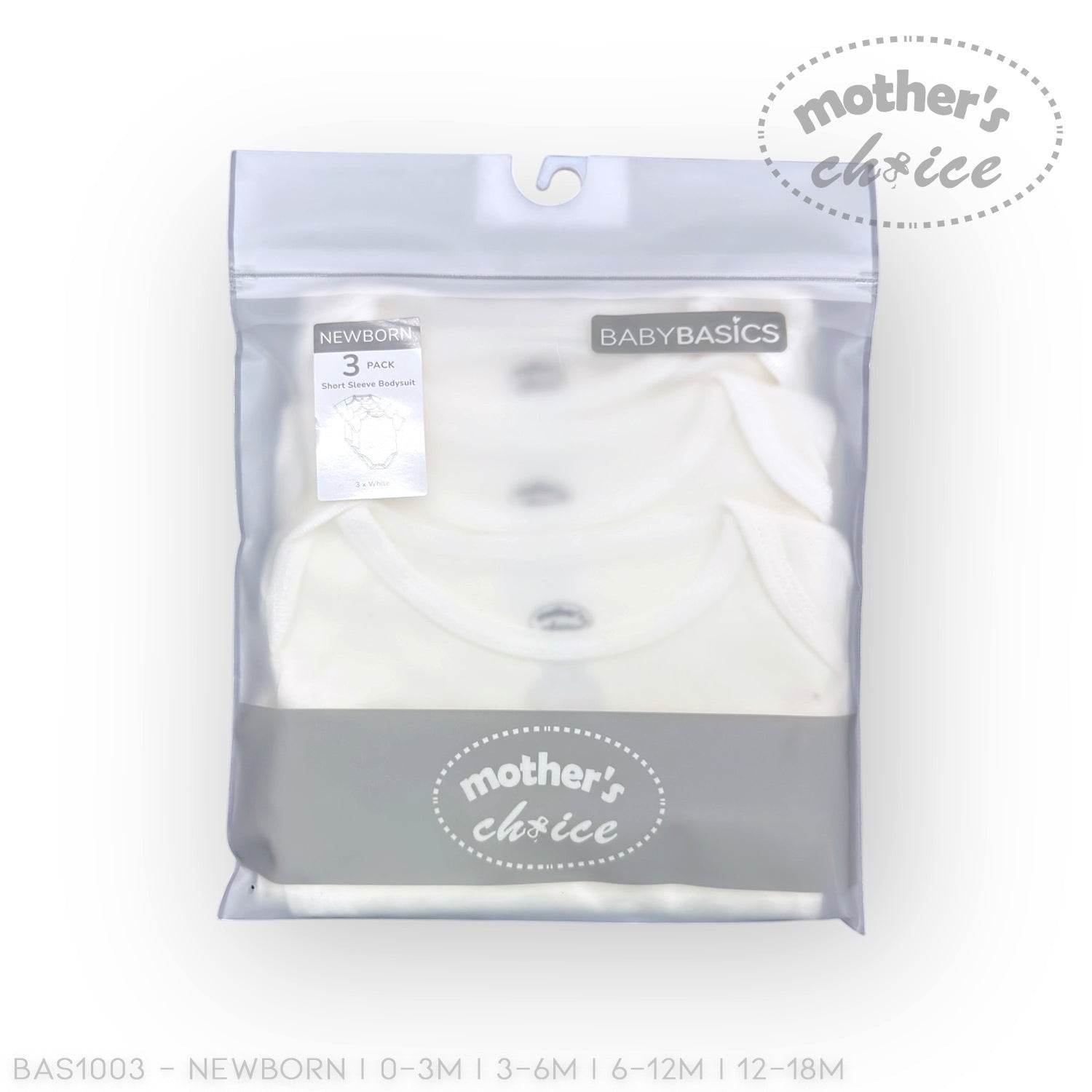 Pack of baby basics with 'Mother's Choice' branding on a white background