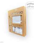 Bamboo 3-piece newborn gift set packaging with 'Mother's Choice' branding on a white background.