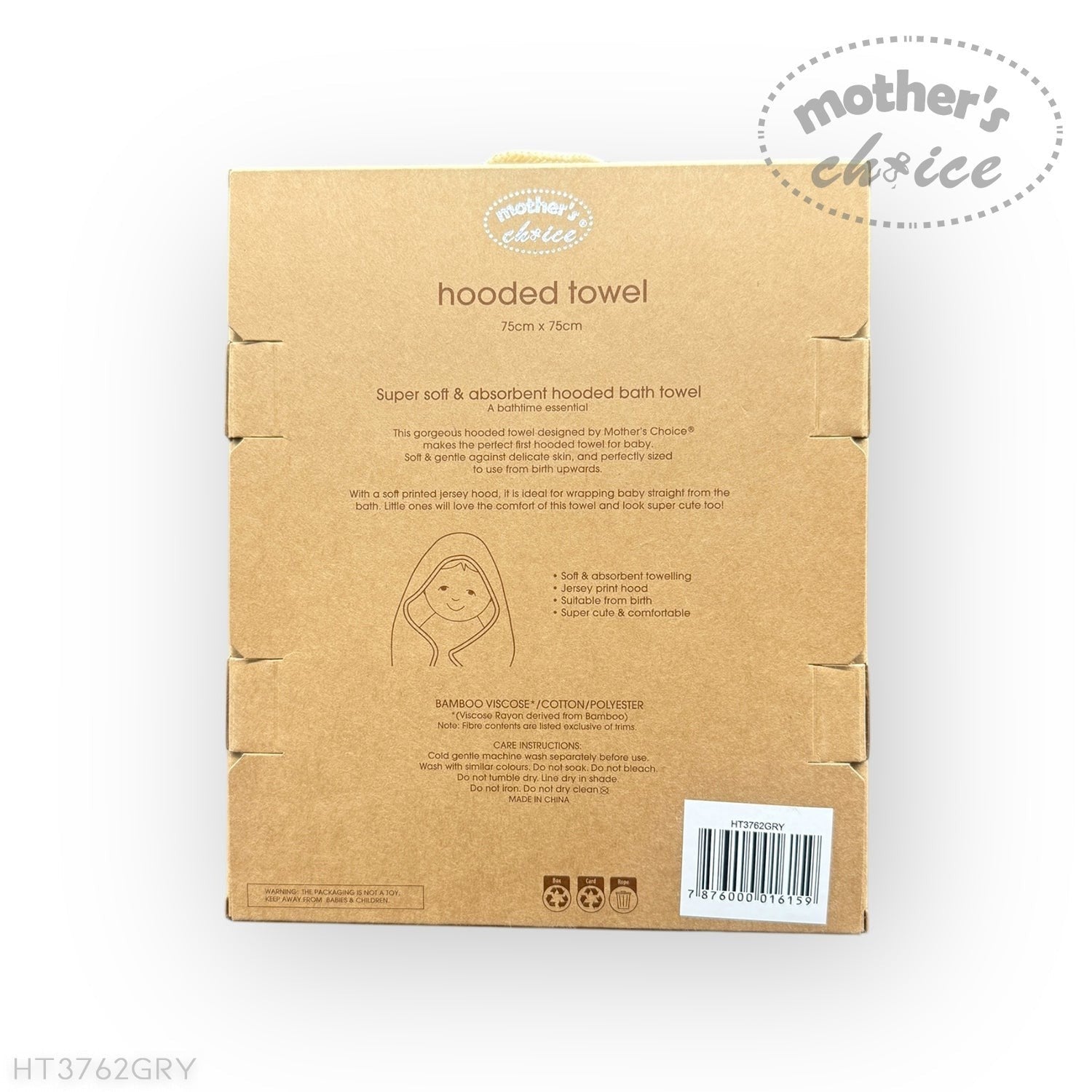 Cardboard packaging of a hooded towel with 'Mother's Choice' branding on a white background.