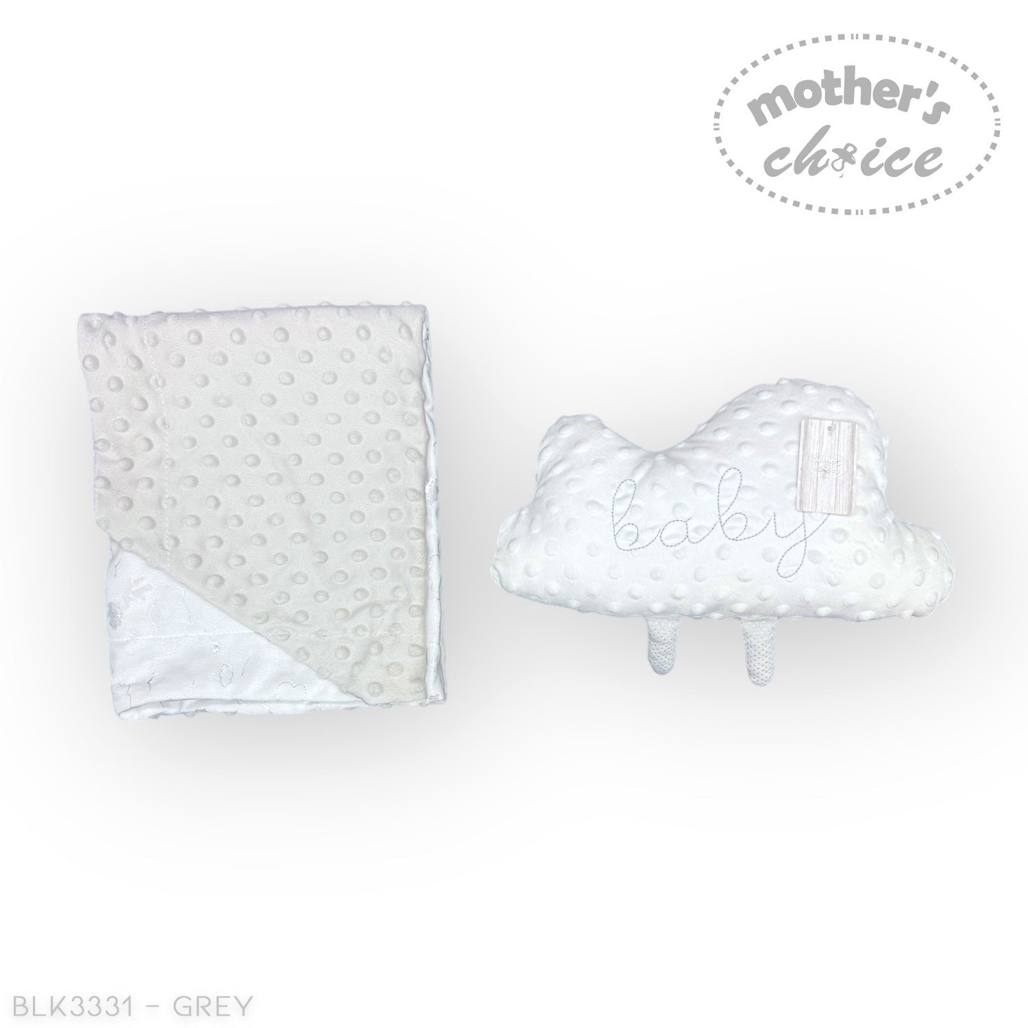 Baby blanket and pillow set with 'mother's choice' branding on a white background
