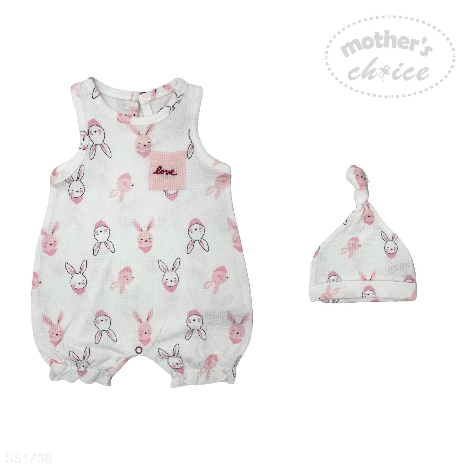 Baby romper with bunny pattern and matching hat on a white background, branded 'Mother's Choice'.