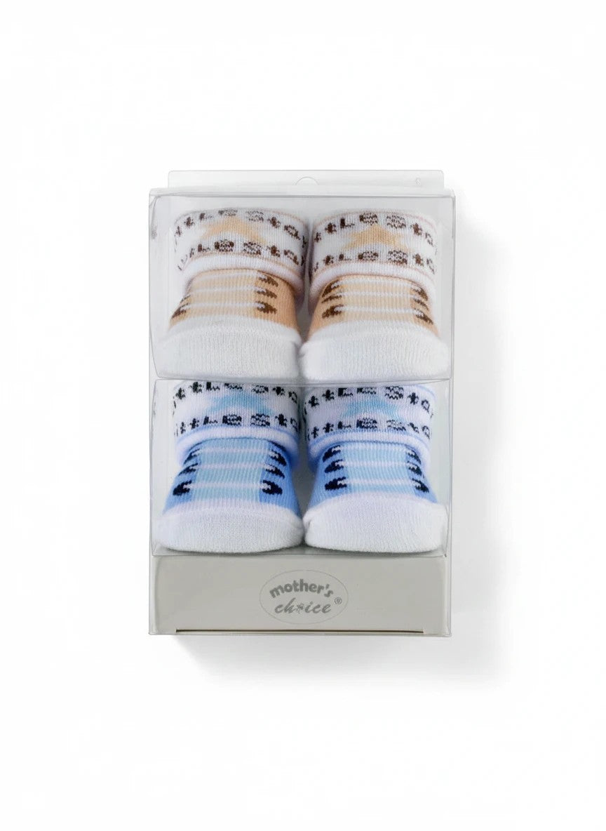 Stork And Baby Mothers Choice boys 2 pack socks gift set. Blue and tan striped socks with patterned cuffs.