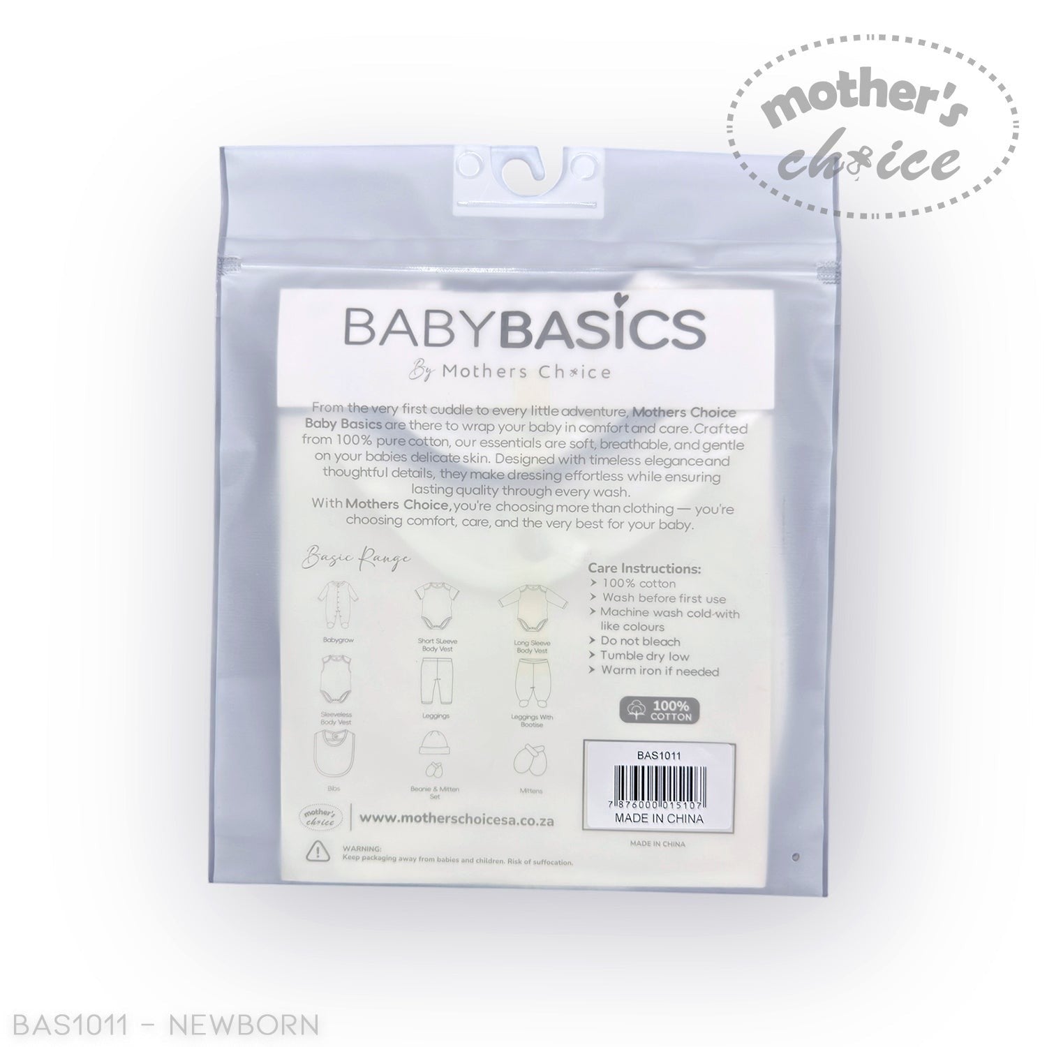 Stork And Baby Mothers Choice 3 pack of white cotton baby bibs with a subtle pattern.